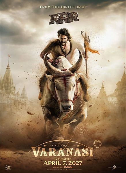 Film Poster
